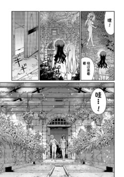 Page 276