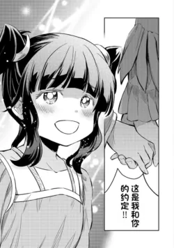 Page 602