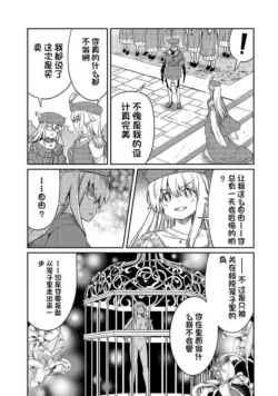 Page 664