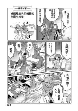 Page 678