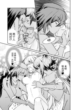 Page 709