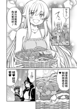Page 426