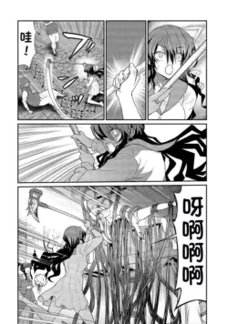 Page 325