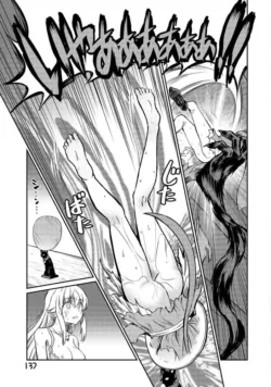 Page 473