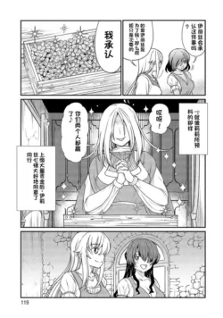 Page 296