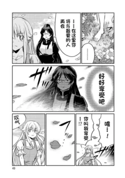 Page 584