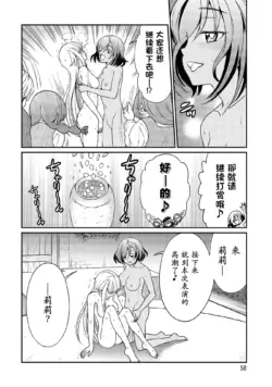 Page 235