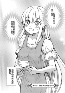 Page 671