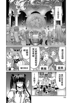 Page 675