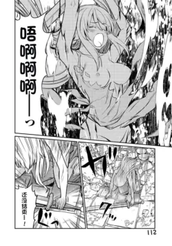 Page 448