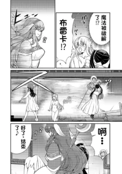 Page 356