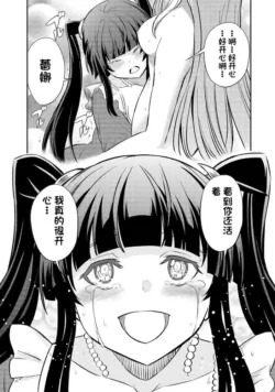 Page 347
