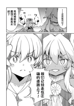 Page 693