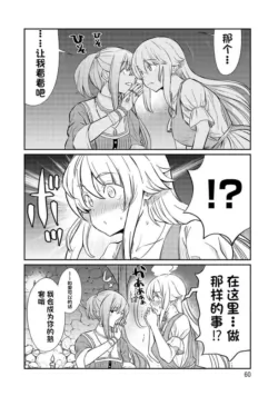 Page 396