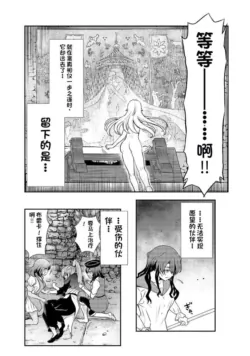 Page 359