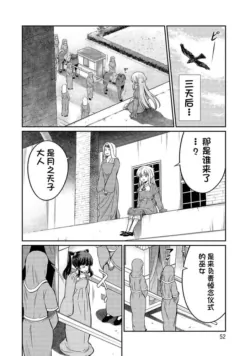 Page 587