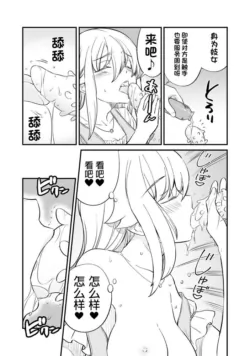 Page 500