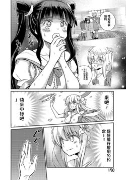 Page 685