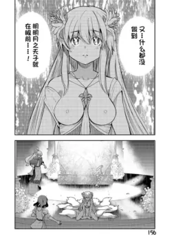 Page 691