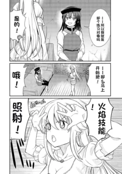 Page 299