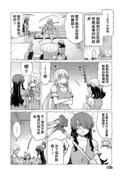 Page 442