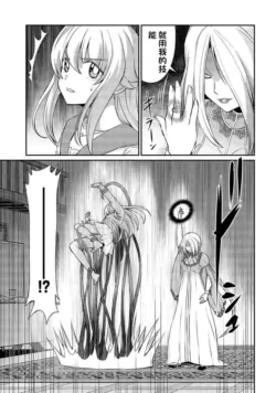 Page 320