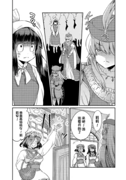 Page 666