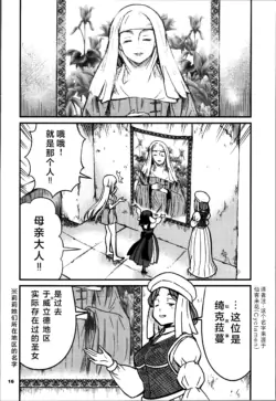 Page 560