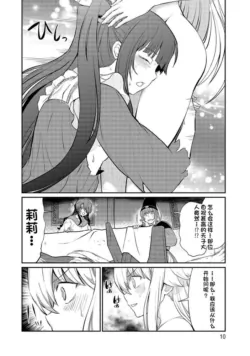 Page 346