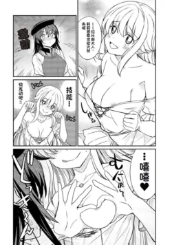 Page 301