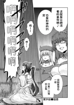 Page 696