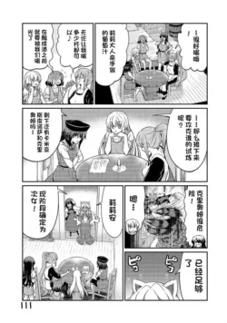 Page 646