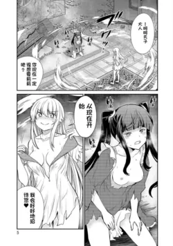 Page 341