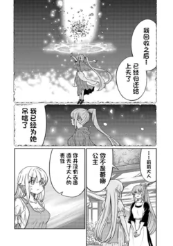 Page 611