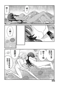 Page 285