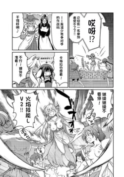 Page 680