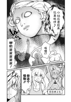 Page 705