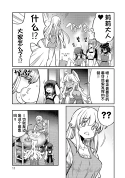 Page 509
