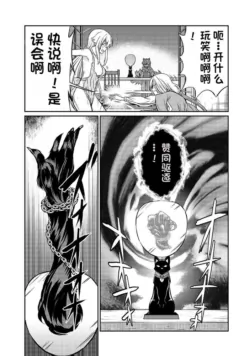 Page 471