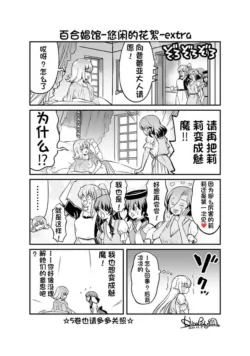 Page 697