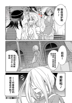 Page 309