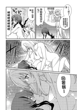 Page 273