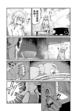 Page 657