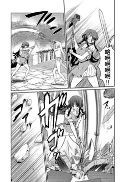 Page 446