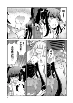 Page 343