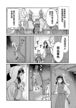 Page 655