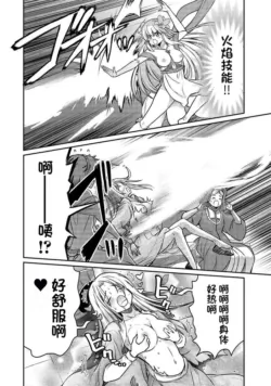 Page 679