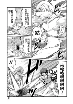 Page 447