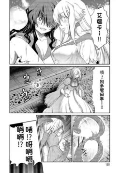 Page 327