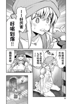 Page 633
